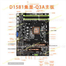 D1581-Q3 Mini ITX NAS Motherbo - Mini Itx Dual 2.5G Nas Motherboard recension och pris