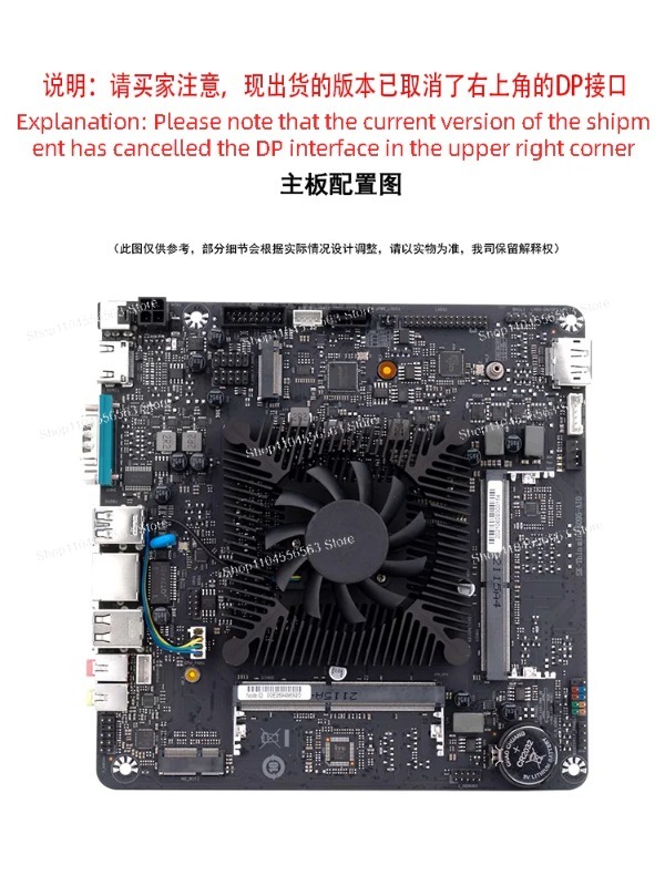 N5095 Mini ITX Motherboard Ind - Mini Itx Dual 2.5G Nas Motherboard recension och pris