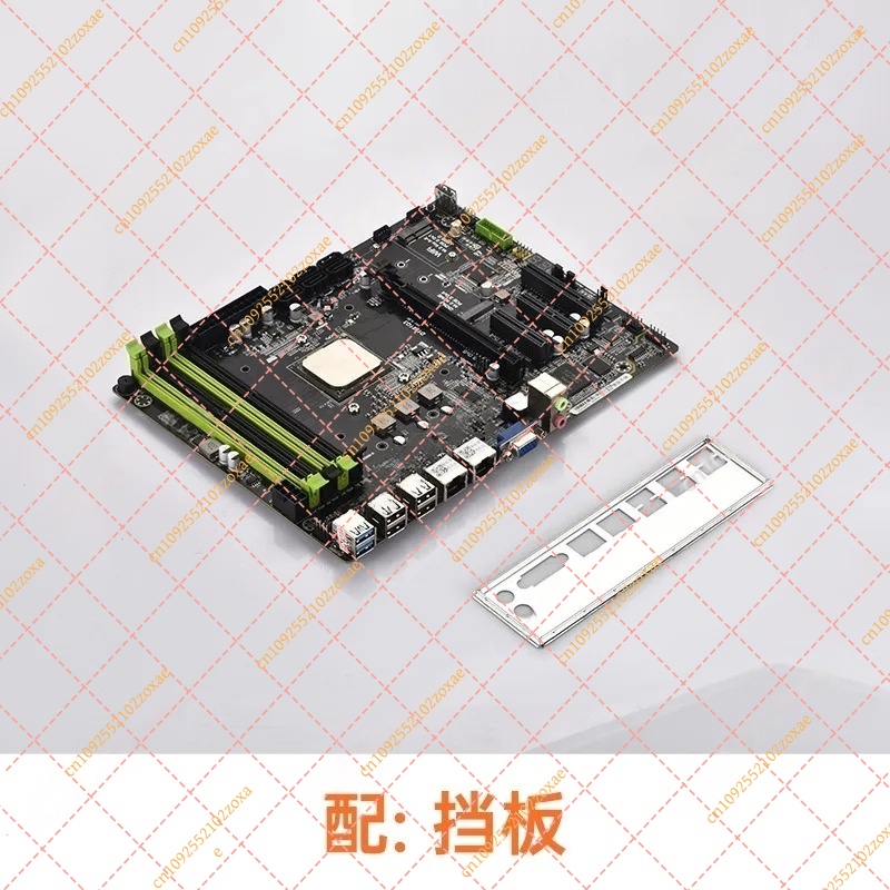 D1581-Q3 Mini ITX Motherboard  - Mini Itx Dual 2.5G Nas Motherboard recension och pris